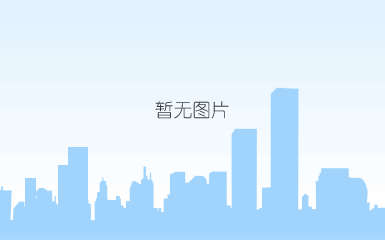 hfs-w6110柠檬基环保水性清洗剂